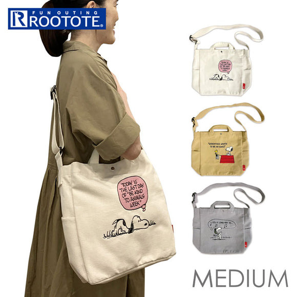 ROOTOTE ルートート スヌーピー 8386 通販 トートバッグ トートバック 斜めがけバッグ レディース 肩掛け 大きめ A4 軽量 軽い おしゃれ かわいい オシャレ 可愛い MEDIUM PEANUTS