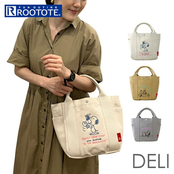 ROOTOTE ルートート スヌーピー 8387 通販 トートバッグ トートバック レディース 手提げ 自立 小さめ 軽量 軽い おしゃれ かわいい オシャレ 可愛い DELI PEANUTS IP.デリ.ピーナッツ-9L