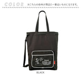 ROOTOTE ルートート スヌーピー 8388 通販 リュック リュックサック デイパック バックパック 2WAY トートバッグ レディース 大きめ A4 軽量 軽い CEOROO セオルーdelta PEANUTS-9J
