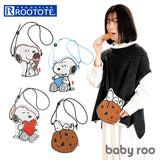 ROOTOTE ルートート スヌーピー 8392 通販 ショルダーバッグ ショルダーバック ミニショルダーバッグ レディース baby roo ベビールー PEANUTS-9O 軽量 軽い おしゃれ オシャレ 大人