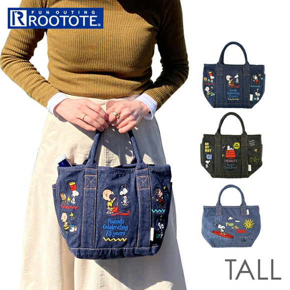ルートート スヌーピー トートバッグ ROOTOTE 8398 通販 トートバック SNOOPY デニム 手提げバッグ 手提げかばん 手提げカバン 手提げ鞄 手提げ袋 レディース 通勤 通学 おしゃれ 大人