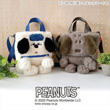 ルートート ROOTOTE ショルダーバッグ 8399 通販 スヌーピー SNOOPY 斜めがけバッグ 2way 小さめ トートバッグ ミニバッグ babyroo ベビールー CRYPTID ふわふわ もふもふ ピーナッツ