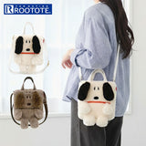 ルートート ROOTOTE ショルダーバッグ 8399 通販 スヌーピー SNOOPY 斜めがけバッグ 2way 小さめ トートバッグ ミニバッグ babyroo ベビールー CRYPTID ふわふわ もふもふ ピーナッツ