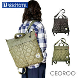 ルートート スヌーピー ROOTOTE 8407 通販 リュック リュックサック バックパック デイパック レディース キルティング 大きめ A4 通勤 通学 CEOROO セオルー Puff パフ PEANUTS