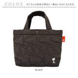 ルートート スヌーピー ROOTOTE 8414 通販 トートバッグ トートバック レディース 小さめ おしゃれ かわいい オシャレ 可愛い キルティング ナイロン DELI デリ quilt キルト PEANUTS