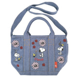 ルートート スヌーピー ROOTOTE 8419 通販 トートバッグ ショルダーバッグ 斜めがけバッグ ショルダーバック 2way トート レディース 旅行 おしゃれ 可愛い 刺繍 大人 かわいい