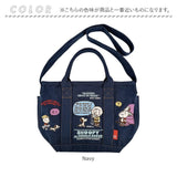 ルートート スヌーピー ROOTOTE 8419 通販 トートバッグ ショルダーバッグ 斜めがけバッグ ショルダーバック 2way トート レディース 旅行 おしゃれ 可愛い 刺繍 大人 かわいい