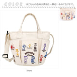 ルートート スヌーピー ROOTOTE 8421 通販 ショルダーバッグ 斜めがけバッグ トートバッグ トートバック バケツバッグ SNOOPY DELI デリ レディース 小さめ 軽量 軽い 大人 かわいい