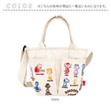 ルートート スヌーピー ROOTOTE 8422 通販 ショルダーバッグ ミニショルダーバッグ 斜めがけバッグ ミニトートバッグ バケツ型 SNOOPY ベビールー baby roo レディース 小さめ 軽量 軽い