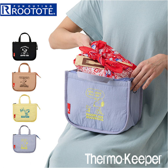 ルートート スヌーピー バッグ ROOTOTE 8426 通販 保冷バッグ SNOOPY ランチトート ランチバッグ トートバッグ 保冷トートバッグ トートバック レディース おしゃれ かわいい 通勤 通学