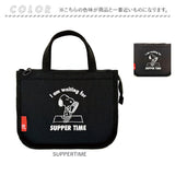 ルートート スヌーピー バッグ ROOTOTE 8426 通販 保冷バッグ SNOOPY ランチトート ランチバッグ トートバッグ 保冷トートバッグ トートバック レディース おしゃれ かわいい 通勤 通学