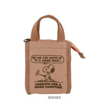 ルートート スヌーピー バッグ ROOTOTE 8427 通販 保冷バッグ 保冷ポーチ SNOOPY ランチバッグ ミニバッグ おにぎりポーチ トートバッグ ミニ おにぎり おむすび 袋 ナイロン 通勤 通学