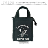 ルートート スヌーピー バッグ ROOTOTE 8427 通販 保冷バッグ 保冷ポーチ SNOOPY ランチバッグ ミニバッグ おにぎりポーチ トートバッグ ミニ おにぎり おむすび 袋 ナイロン 通勤 通学