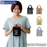 ルートート スヌーピー バッグ ROOTOTE 8427 通販 保冷バッグ 保冷ポーチ SNOOPY ランチバッグ ミニバッグ おにぎりポーチ トートバッグ ミニ おにぎり おむすび 袋 ナイロン 通勤 通学