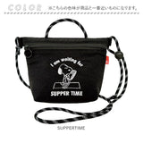 ルートート スヌーピー バッグ ROOTOTE 8428 通販 保冷バッグ SNOOPY ショルダーバッグ ショルダー サコッシュ 小さめ レディース 遠足 運動会 旅行 公園 おしゃれ かわいい ナイロン