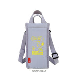 ルートート スヌーピー バッグ ROOTOTE 8429 通販 保冷バッグ SNOOPY ショルダーバッグ ショルダー ボトルホルダー 小さめ レディース 遠足 運動会 旅行 おしゃれ かわいい ナイロン