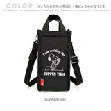 ルートート スヌーピー バッグ ROOTOTE 8429 通販 保冷バッグ SNOOPY ショルダーバッグ ショルダー ボトルホルダー 小さめ レディース 遠足 運動会 旅行 おしゃれ かわいい ナイロン