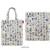 ルートート スヌーピー ROOTOTE 8430 通販 トートバッグ トートバック レッスンバッグ A4 通勤 通学 手提げバッグ 大きめ レディース キャラクター ラミネート A-quatre アーキャトル
