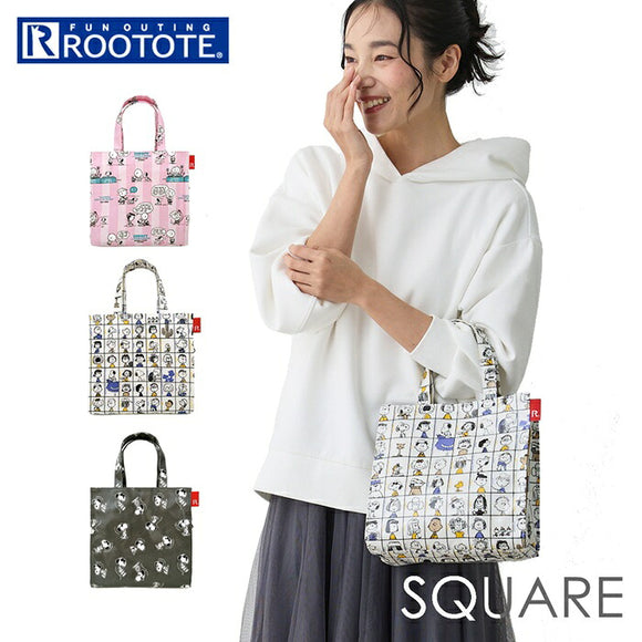 ルートート スヌーピー ROOTOTE 8431 通販 トートバッグ トートバック ランチバッグ ランチトート 手提げバッグ 手提げ袋 布 小さめ レディース キャラクター ラミネート SQUARE スクエア