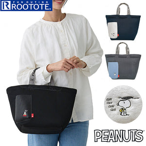 ルートート スヌーピー ROOTOTE 8433 通販 トートバッグ トートバック 手提げバッグ 普段使い バッグ 手提げ袋 布 レディース 小さめ DELI デリ wafer ウエッファ SNOOPY 大人 かわいい