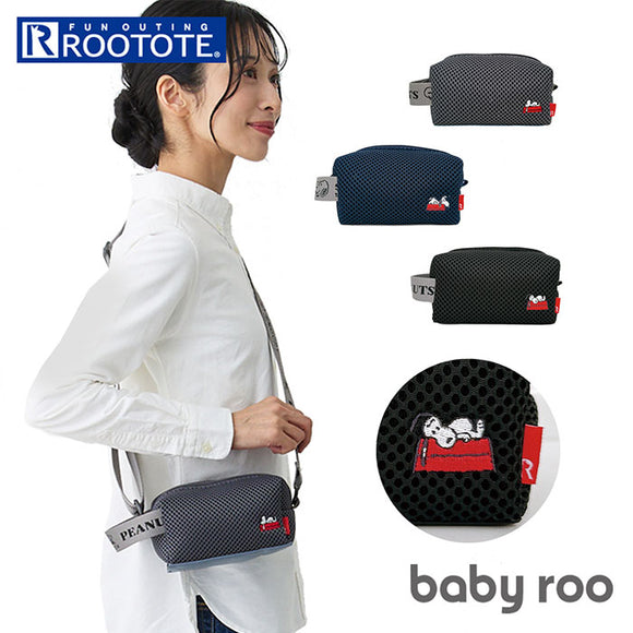ルートート スヌーピー ROOTOTE 8434 通販 ショルダーバッグ ミニショルダーバッグ 斜めがけバッグ ボディバッグ ポーチ ベビールー baby roo wafer ウエッファ SNOOPY 大人 かわいい