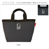 ルートート スヌーピー ROOTOTE 8435 通販 トートバッグ トートバック 手提げバッグ 普段使い バッグ 手提げ袋 布 レディース 小さめ DELI デリ R-full ルフル SNOOPY 大人 かわいい