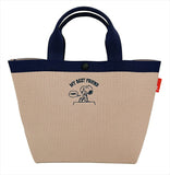 ルートート スヌーピー ROOTOTE 8435 通販 トートバッグ トートバック 手提げバッグ 普段使い バッグ 手提げ袋 布 レディース 小さめ DELI デリ R-full ルフル SNOOPY 大人 かわいい