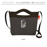 ルートート スヌーピー ROOTOTE 8436 通販 ショルダーバッグ ミニショルダーバッグ 斜めがけバッグ トートバッグ ベビールー ミニトートバッグ baby roo R-full ルフル SNOOPY 大人