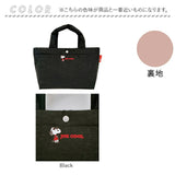 ルートート スヌーピー ROOTOTE 8437 通販 トートバッグ トートバック 手提げバッグ 普段使い バッグ 手提げ袋 布 レディース SNOOPY DELI デリ 軽量 軽い 大人 かわいい おしゃれ