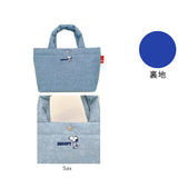 ルートート スヌーピー ROOTOTE 8437 通販 トートバッグ トートバック 手提げバッグ 普段使い バッグ 手提げ袋 布 レディース SNOOPY DELI デリ 軽量 軽い 大人 かわいい おしゃれ