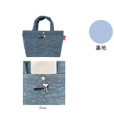 ルートート スヌーピー ROOTOTE 8437 通販 トートバッグ トートバック 手提げバッグ 普段使い バッグ 手提げ袋 布 レディース SNOOPY DELI デリ 軽量 軽い 大人 かわいい おしゃれ