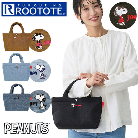 ルートート スヌーピー ROOTOTE 8437 通販 トートバッグ トートバック 手提げバッグ 普段使い バッグ 手提げ袋 布 レディース SNOOPY DELI デリ 軽量 軽い 大人 かわいい おしゃれ