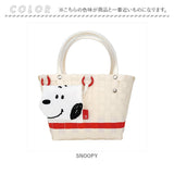 ルートート スヌーピー ROOTOTE 8439 通販 かごバッグ トートバッグ カゴバック かご ミニトートバッグ お散歩バッグ ポーチ付き レディース 軽量 軽い 自立 ベビールー baby roo