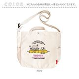 ルートート スヌーピー ROOTOTE 8441 通販 トートバッグ ショルダーバッグ 斜めがけバッグ レディース A4 通学 通勤 肩掛け キャンバス 2way ピーナッツ Peanuts SNOOPY 大人 MEDIUM