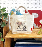 ルートート スヌーピー ROOTOTE 8442 通販 トートバッグ トートバック ミニトートバッグ ハンドバッグ レディース キャンバス ピーナッツ Peanuts SNOOPY DELI デリ 刺繍 おしゃれ