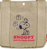 ルートート スヌーピー ROOTOTE 8442 通販 トートバッグ トートバック ミニトートバッグ ハンドバッグ レディース キャンバス ピーナッツ Peanuts SNOOPY DELI デリ 刺繍 おしゃれ