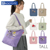 ROOTOTE ルートート トートバッグ 8443 通販 スヌーピー SNOOPY 肩掛けバッグ 大きめ A4 通学 通勤 大容量 布 軽量 軽い TALL トール おしゃれ カジュアル 大人 かわいい ピーナッツ