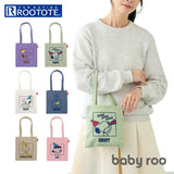 ROOTOTE ルートート トートバッグ 8444 通販 スヌーピー SNOOPY ミニバッグ ミニバック ミニトートバッグ 手提げバッグ 手提げカバン 大人 小さめ 軽量 軽い babyroo ベビールー
