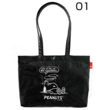 ルートート スヌーピー ROOTOTE 8445 通販 トートバッグ 肩掛けバッグ レッスンバッグ 手提げバッグ A4 通勤 通学 大きめ 横長 横型 キャラクター A-quatre アーキャトル SNOOPY 大人