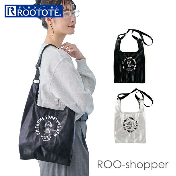 ルートート スヌーピー ROOTOTE 8447 通販 ショルダーバッグ ショルダーバック 斜めがけバッグ サブバッグ レディース 軽量 軽い おしゃれ シンプル 上品 きれいめ 大人 かわいい 可愛い