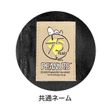 ルートート スヌーピー ROOTOTE 8447 通販 ショルダーバッグ ショルダーバック 斜めがけバッグ サブバッグ レディース 軽量 軽い おしゃれ シンプル 上品 きれいめ 大人 かわいい 可愛い