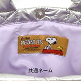 ルートート ROOTOTE ショルダーバッグ 8449 通販 スヌーピー SNOOPY ピーナッツ 斜めがけバッグ ミニバッグ 大人 小さめ 軽量 軽い 旅行 babyroo ベビールー キルト キルティング