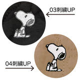 ルートート ROOTOTE ショルダーバッグ 8449 通販 スヌーピー SNOOPY ピーナッツ 斜めがけバッグ ミニバッグ 大人 小さめ 軽量 軽い 旅行 babyroo ベビールー キルト キルティング