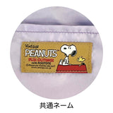 ルートート ROOTOTE ショルダーバッグ 8451 通販 スヌーピー SNOOPY 斜めがけバッグ トートバッグ 通勤 通学 サブバッグ 小さめ 軽量 軽い 旅行 DELI キルト キルティング おしゃれ