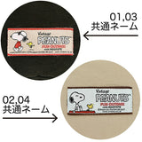 ルートート スヌーピー ROOTOTE 8452 通販 ショルダーバッグ ミニショルダーバッグ 斜めがけバッグ スマホポーチ スマホショルダー 小さめ 軽量 軽い 旅行 おしゃれ 大人 かわいい SNOOPY