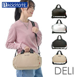 ルートート スヌーピー ROOTOTE 8455 通販 ショルダーバッグ ショルダーバック 斜めがけバッグ 大きめ 軽量 軽い 通学 通勤 サブバッグ 旅行 おしゃれ 大人 かわいい キャラクター SNOOPY