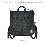 ROOTOTE ルートート リュック 8457 通販 スヌーピー SNOOPY リュックサック バックパック デイパック 2way トートバッグ A4 通勤 通学 旅行 大容量 CEOROO セオルー パフ キルティング