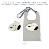 ルートート ROOTOTE ショルダーバッグ 8458 通販 スヌーピー SNOOPY エコバッグ 大きめ A4 斜めがけバッグ サブバッグ コンパクト ROO-shopper ルーショッパー 旅行 おしゃれ かわいい