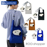 ルートート ROOTOTE ショルダーバッグ 8458 通販 スヌーピー SNOOPY エコバッグ 大きめ A4 斜めがけバッグ サブバッグ コンパクト ROO-shopper ルーショッパー 旅行 おしゃれ かわいい
