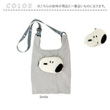ルートート ROOTOTE ショルダーバッグ 8459 通販 スヌーピー SNOOPY エコバッグ 小さめ 斜めがけバッグ サブバッグ コンパクト ROO-shopper mid ルーショッパーミッド 旅行 おしゃれ